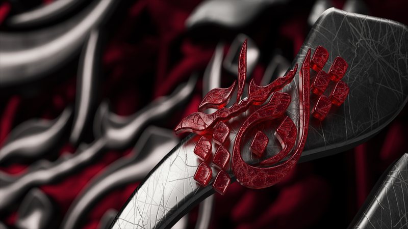 والپیپر سه بعدی تایپوگرافی - دسکتاپ