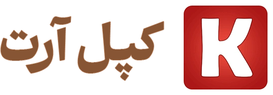 Logo of Kopolart